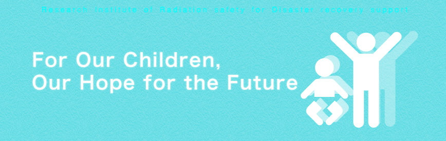 For Our Children, Our Hope for the Future